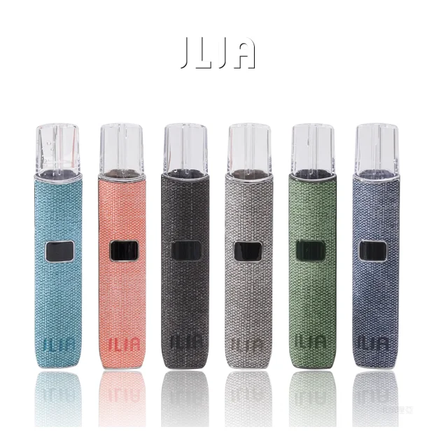 哩亞ILIA皮革主機