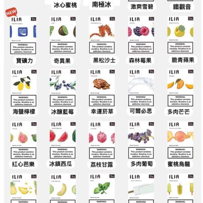 {"ARInfo":{"IsUseAR":false},"Version":"1.0.0","MakeupInfo":{"IsUseMakeup":false},"FaceliftInfo":{"IsChangeEyeLift":false,"IsChangeFacelift":false,"IsChangePostureLift":false,"IsChangeNose":false,"IsChangeFaceChin":false,"IsChangeMouth":false,"IsChangeThinFace":false},"BeautyInfo":{"SwitchMedicatedAcne":false,"IsAIBeauty":false,"IsBrightEyes":false,"IsSharpen":false,"IsOldBeauty":false,"IsReduceBlackEyes":false},"HandlerInfo":{"AppName":2},"FilterInfo":{"IsUseFilter":false}}